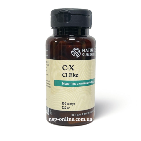 Си-Экс (C-X) 100 капс. NSP