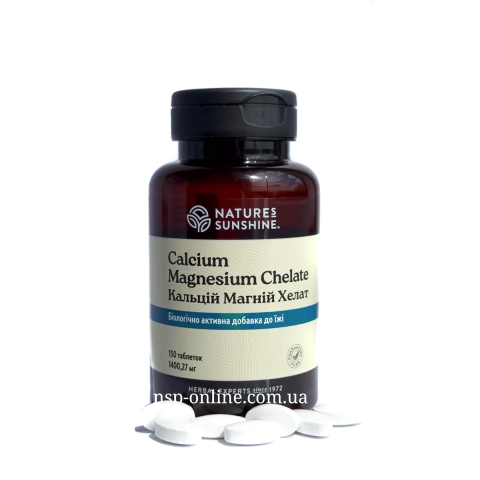 Кальций Магний Хелат (Calcium Magnesium Chelate) 150 табл. NSP
