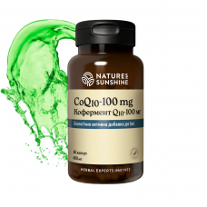 Кофермент Q10 Плюс 100 мг (CoQ10 Plus 100 mg) 60 капс.