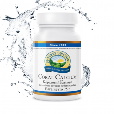 Кораловий Кальцій (Coral Calcium) 75 г