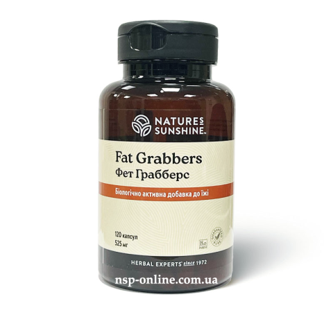 Фэт Грэбберз (Fat Grabbers) 120 капс. NSP