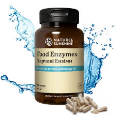 Пищеварительные ферменты (Food Enzymes) 120 капс.