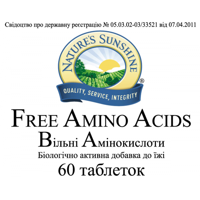 Свободные Аминокислоты (Free Amino Acids) 60 табл. NSP
