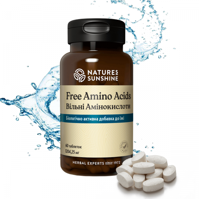Вільні Амінокислоти (Free Amino Acids) 60 табл. NSP