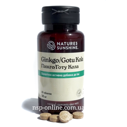 Гинкго/Готу Кола (Ginkgo/Gotu Kola) 60 табл. NSP