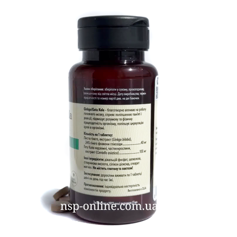 Гинкго/Готу Кола (Ginkgo/Gotu Kola) 60 табл. NSP