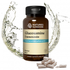 Глюкозамин (Glucosamine) 60 капс.