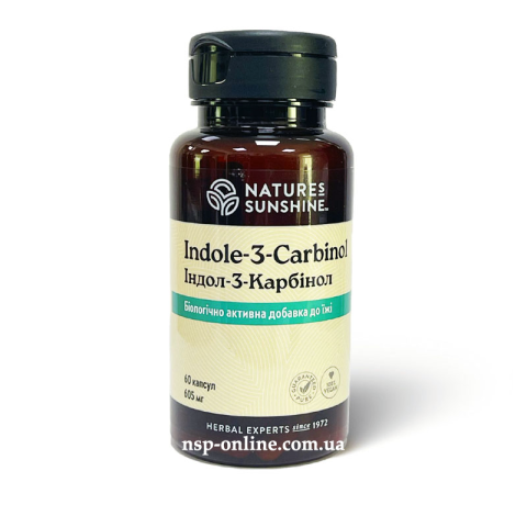 Индол 3 Карбинол (Indol 3 Carbinol) 60 капс. NSP