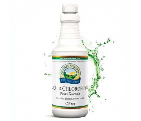 Хлорофіл рідкий (Liquid Chlorophyll) 475,6 мл
