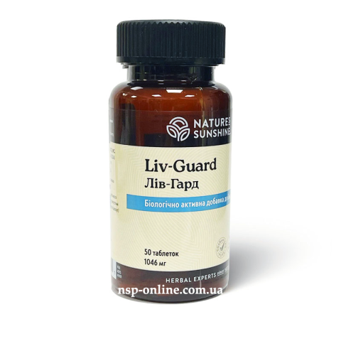 Лив-Гард (Liv-Guard) 50 капс. NSP