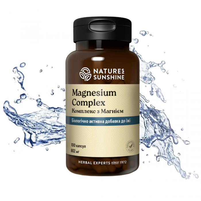 Магній Комплекс (Magnesium complex) 100 капс. NSP