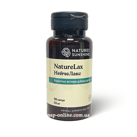 Нэйче Лакс (Nature Lax) 100 капс. NSP