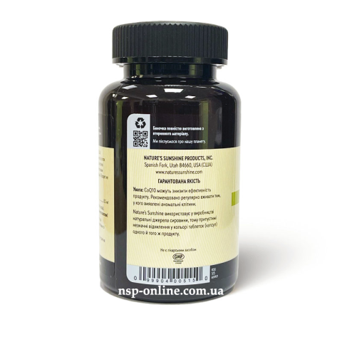 Пау Пау (Paw Paw Cell - Reg) 180 капс. NSP