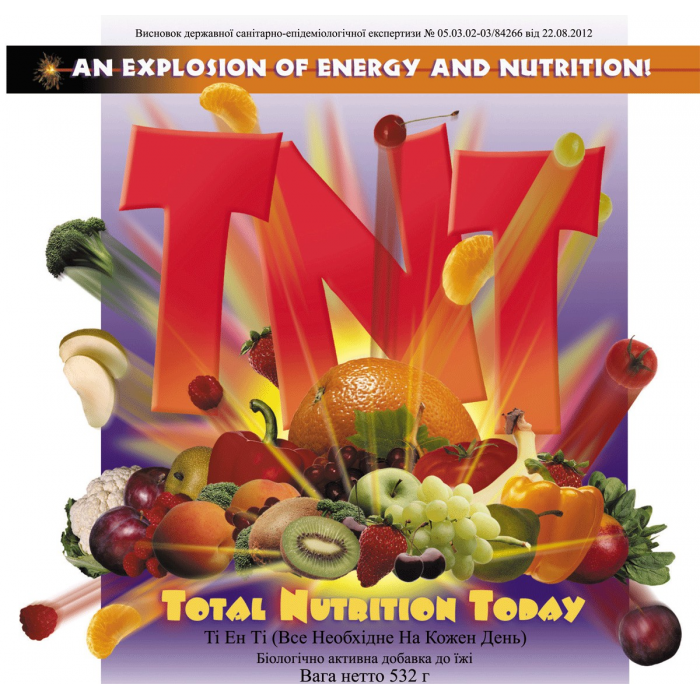 Ті Ен Ті (Все необхідне на щодень) (TNT (Total Nutrition Today)) 532 г NSP