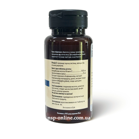 Витамин C (Vitamin C (C Long)) 60 табл. NSP