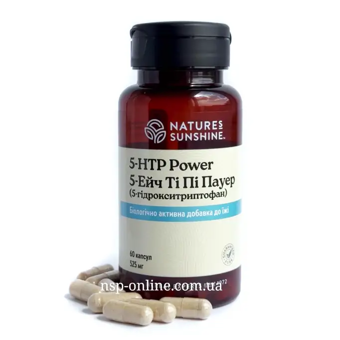 5-HTP (5-Эйч Ти Пи Пауэр) 60 капс. Nature’s Sunshine (099904028067). 5 ...