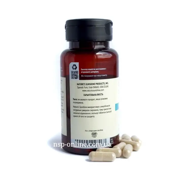 5-HTP (5-Эйч Ти Пи Пауэр) 60 капс. Nature’s Sunshine (099904028067). 5 ...