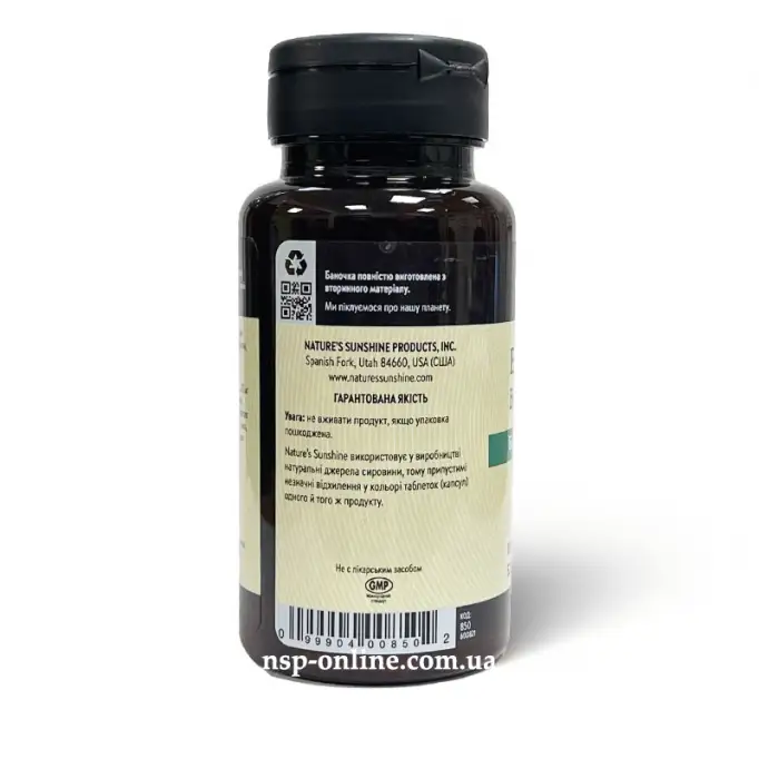 KarDian×SPI Vitamin C8 vab KarDian×SPI Vitamin C8 vab KarDian×SPI Vitamin C8 vab New Roots