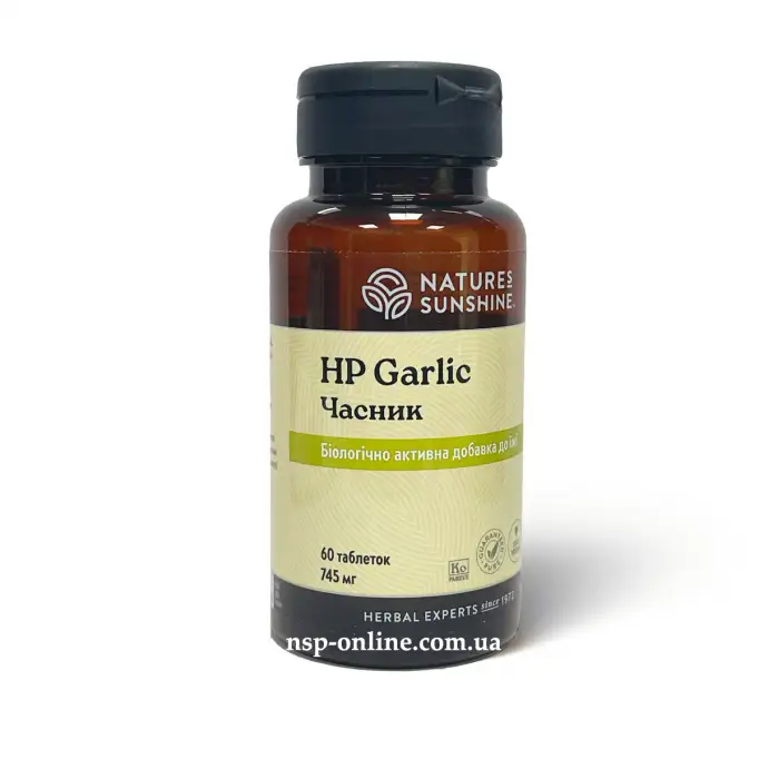 Чеснок (HP Garlic) 60 табл. Nature's Sunshine (099904002920). Чеснок (HP  Garlic) 60 табл. NSP (НСП) в Киеве, Харькове, Днепропетровске, Одессе,  Запорожье, Львове: обзор, описание, продажа, скидки и акции.