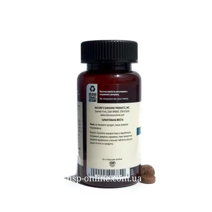 Залізо Хелат (Iron Chelate) 180 табл. Nature's Sunshine