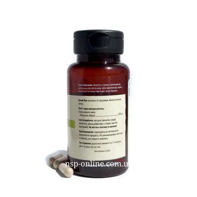Дикий Ямс (Wild Yam) 100 капс. Nature’s Sunshine (099904007451). Дикий ...