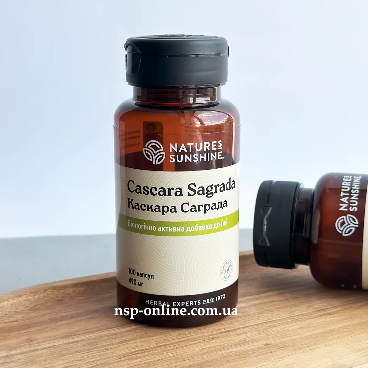 Каскара Саграда (Cascara Sagrada) 100 капс. Nature’s Sunshine ...